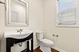5538 Wade Park Boulevard - Photo 37