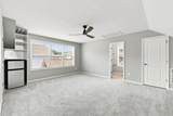5538 Wade Park Boulevard - Photo 41