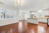 5538 Wade Park Boulevard - Photo 8
