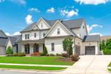 1865 Elderbank Drive - Photo 2