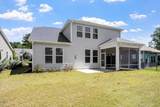 259 Carbone Lane - Photo 5
