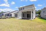 259 Carbone Lane - Photo 7