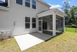 259 Carbone Lane - Photo 8