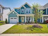 80 Windchime Court - Photo 1