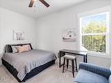 80 Windchime Court - Photo 37