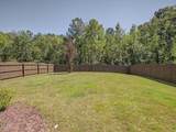 80 Windchime Court - Photo 43