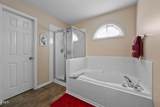 200 Melksham Road - Photo 19