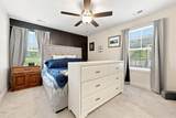 295 Placid Pond Drive - Photo 13
