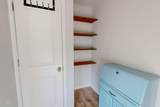 153 Sabins Estates Drive - Photo 25