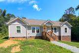 153 Sabins Estates Drive - Photo 36