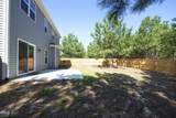 395 Union Church Road - Photo 33