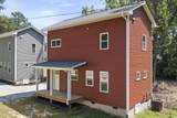 1410 B Maplewood Drive - Photo 3