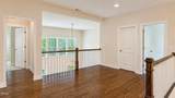 229 Aurora Road - Photo 23