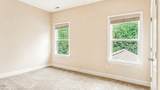 229 Aurora Road - Photo 35