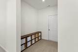 404 Troy Drive - Photo 12