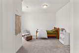 404 Troy Drive - Photo 19