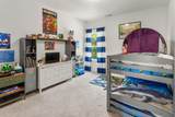 404 Troy Drive - Photo 22
