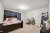 2586 Lacy Holt Road - Photo 13