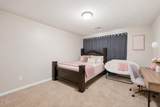 2586 Lacy Holt Road - Photo 14