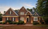 2614 Fox Ridge Road - Photo 1