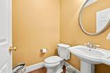 2614 Fox Ridge Road - Photo 12