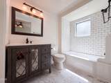 216 Horne Street - Photo 14