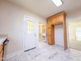 216 Horne Street - Photo 7
