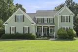 147 Michael Way - Photo 1
