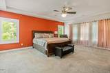 5420 Overdale Lane - Photo 32