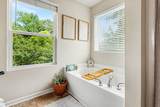 134 Blakeford Drive - Photo 15