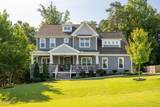 2113 Orchard Lake Drive - Photo 2