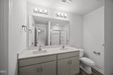 107 Burnette Street - Photo 23