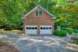 4029 Country Village Drive - Photo 7