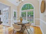 104 Carric Bend Court - Photo 10