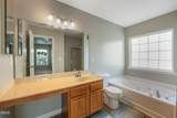 3221 Mackinac Island Lane - Photo 15