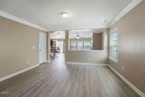 3221 Mackinac Island Lane - Photo 4