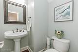 7693 Briar Creek Road - Photo 27