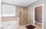 7693 Briar Creek Road - Photo 40