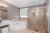 7693 Briar Creek Road - Photo 43