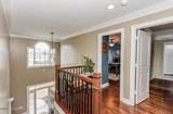 7693 Briar Creek Road - Photo 48