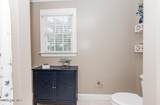 7693 Briar Creek Road - Photo 52