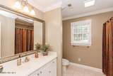 7693 Briar Creek Road - Photo 56