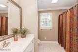 7693 Briar Creek Road - Photo 57