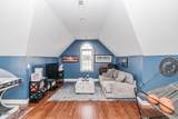 7693 Briar Creek Road - Photo 59
