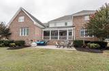 7693 Briar Creek Road - Photo 6