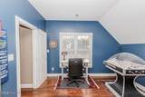 7693 Briar Creek Road - Photo 60