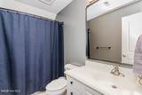 7693 Briar Creek Road - Photo 63