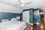 7693 Briar Creek Road - Photo 64