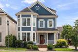 1221 Chalk Maple Drive - Photo 1
