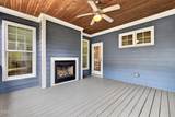 1221 Chalk Maple Drive - Photo 19
